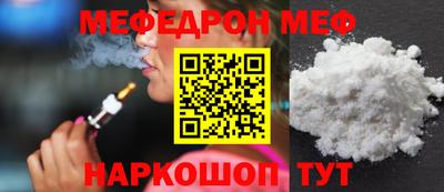 круглые Ирбит