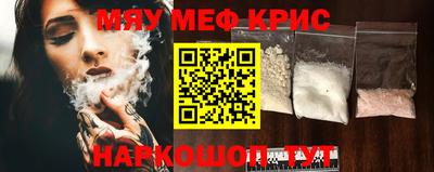 круглые Ирбит
