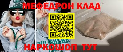 дживик Изобильный