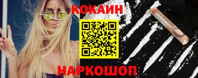 дживик Изобильный