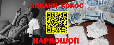 круглые Ирбит