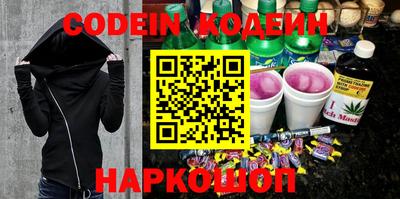 круглые Ирбит