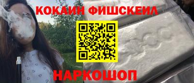 круглые Ирбит