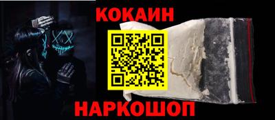 круглые Ирбит