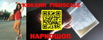 дживик Изобильный