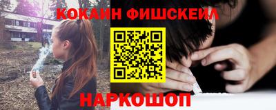 дживик Изобильный