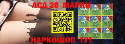 круглые Ирбит