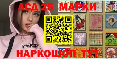 круглые Ирбит