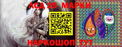 круглые Ирбит