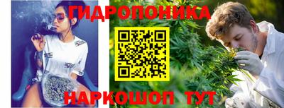 меф VHQ Ипатово