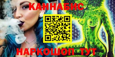 дживик Изобильный