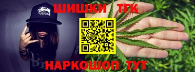 меф VHQ Ипатово