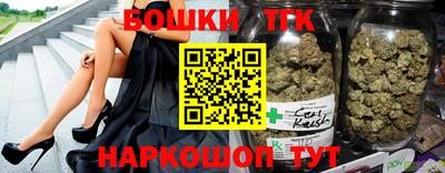круглые Ирбит