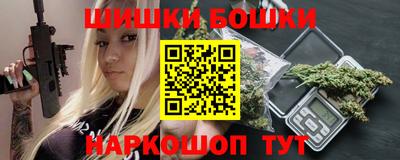 меф VHQ Ипатово