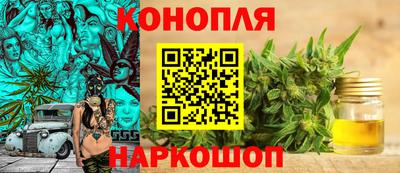 дживик Изобильный