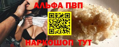 круглые Ирбит