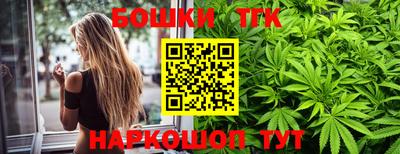 меф VHQ Ипатово