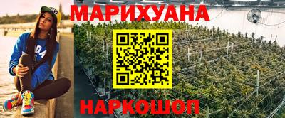 меф VHQ Ипатово