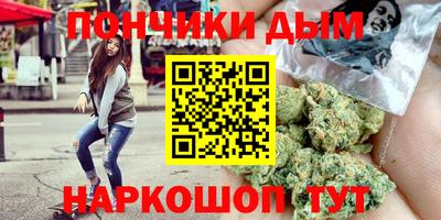 меф VHQ Ипатово