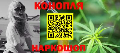 меф VHQ Ипатово