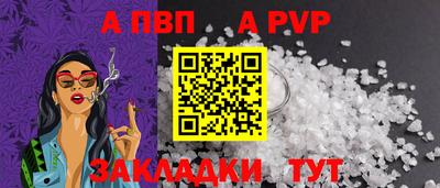 круглые Ирбит