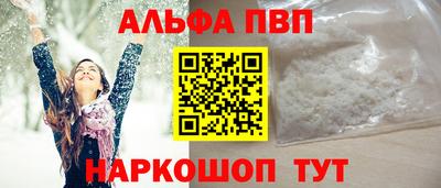 круглые Ирбит