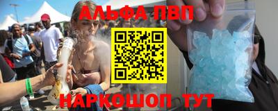 дживик Изобильный