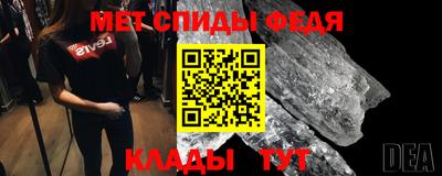 дживик Изобильный