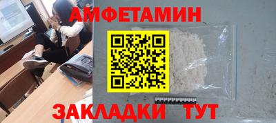 дживик Изобильный