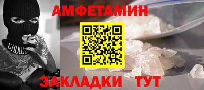 круглые Ирбит