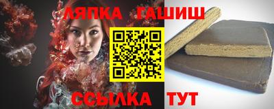 круглые Ирбит