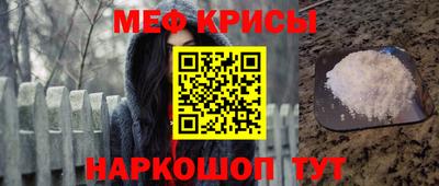 дживик Изобильный